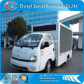 2015 forland mini led mobile truck for sale